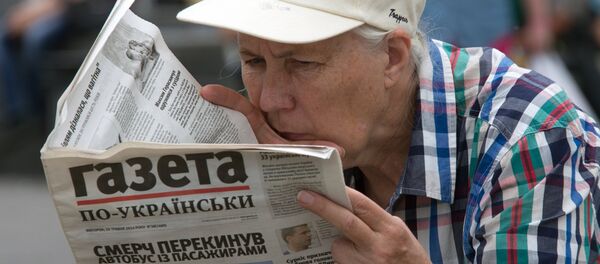「白紙委任、露日は領土問題で突破口を開かない」、週刊「ロシアから見た日本」ダイジェスト、８月 ２９日～９月４日 - Sputnik 日本