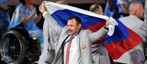 パラ委員会、開幕式にロシア国旗と入場のベラルーシ選手に罰則 パラ委員会、開幕式にロシア国旗と入場のベラルーシ選手に罰則 - Sputnik 日本