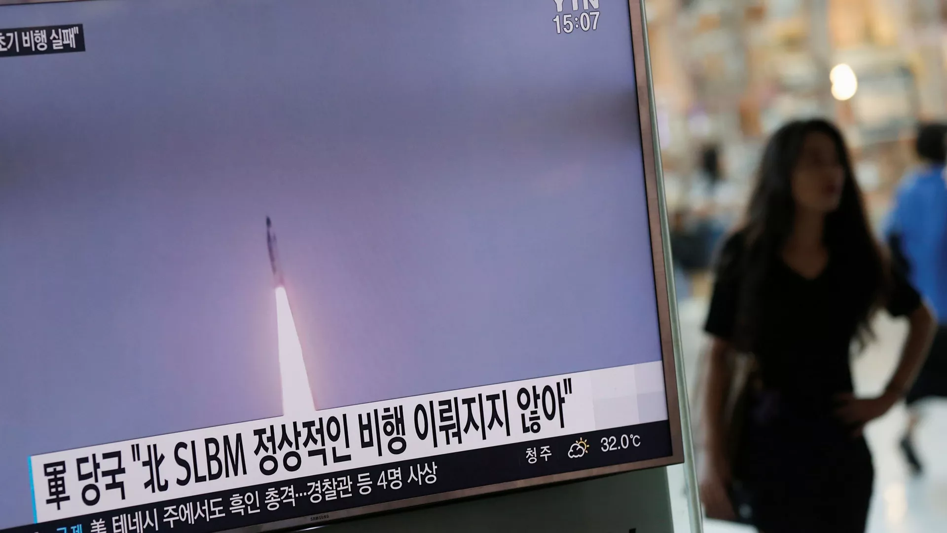 北朝鮮　日本海に向けて弾道ミサイルを発射
