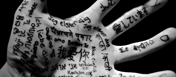 米学者グループ:指の長さは人間の運命を予め決める 米学者グループ:指の長さは人間の運命を予め決める - Sputnik 日本