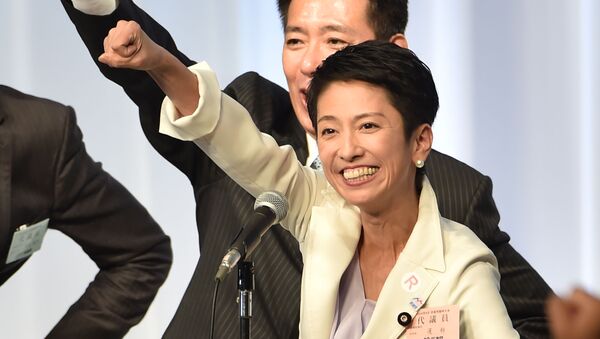 民進党代表に「スター」の蓮舫氏が選出 - Sputnik 日本
