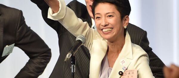 蓮舫 蓮舫 - Sputnik 日本