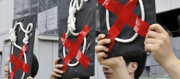 日本で死刑に反対する集会を開くアムネスティ・インターナショナル 日本で死刑に反対する集会を開くアムネスティ・インターナショナル - Sputnik 日本