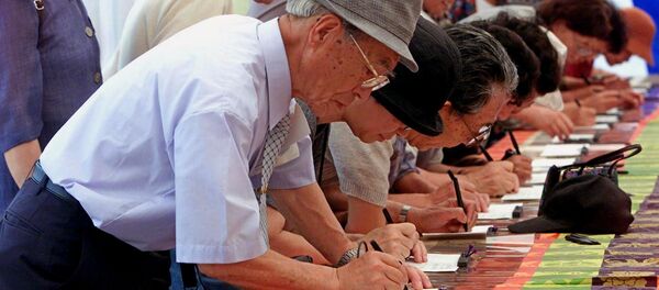 日本で75歳以上、子供上回る 日本で75歳以上、子供上回る - Sputnik 日本