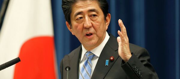 オバマ氏への安倍氏の形式的な抗議では米軍人のレイプから国民は守れない オバマ氏への安倍氏の形式的な抗議では米軍人のレイプから国民は守れない - Sputnik 日本