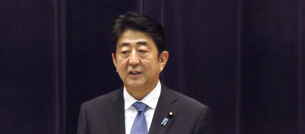 安倍首相、イランに北朝鮮との軍事協定を破棄せよと呼びかけ - Sputnik 日本