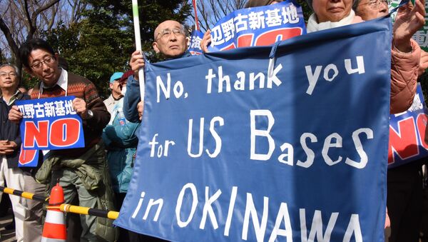 沖縄・名護市辺野古の米軍基地の前で抗議市民が集まった - Sputnik 日本