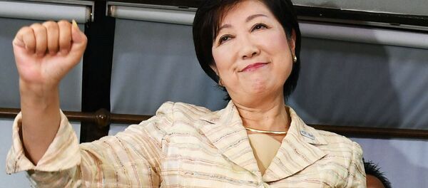小池都知事 小池都知事 - Sputnik 日本