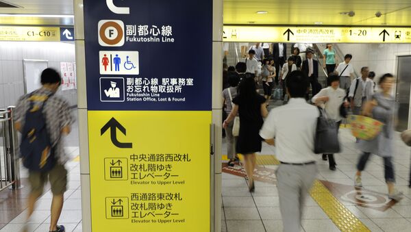 東京でガス攻撃の可能性？乗客が駅構内の刺激臭を訴え - Sputnik 日本
