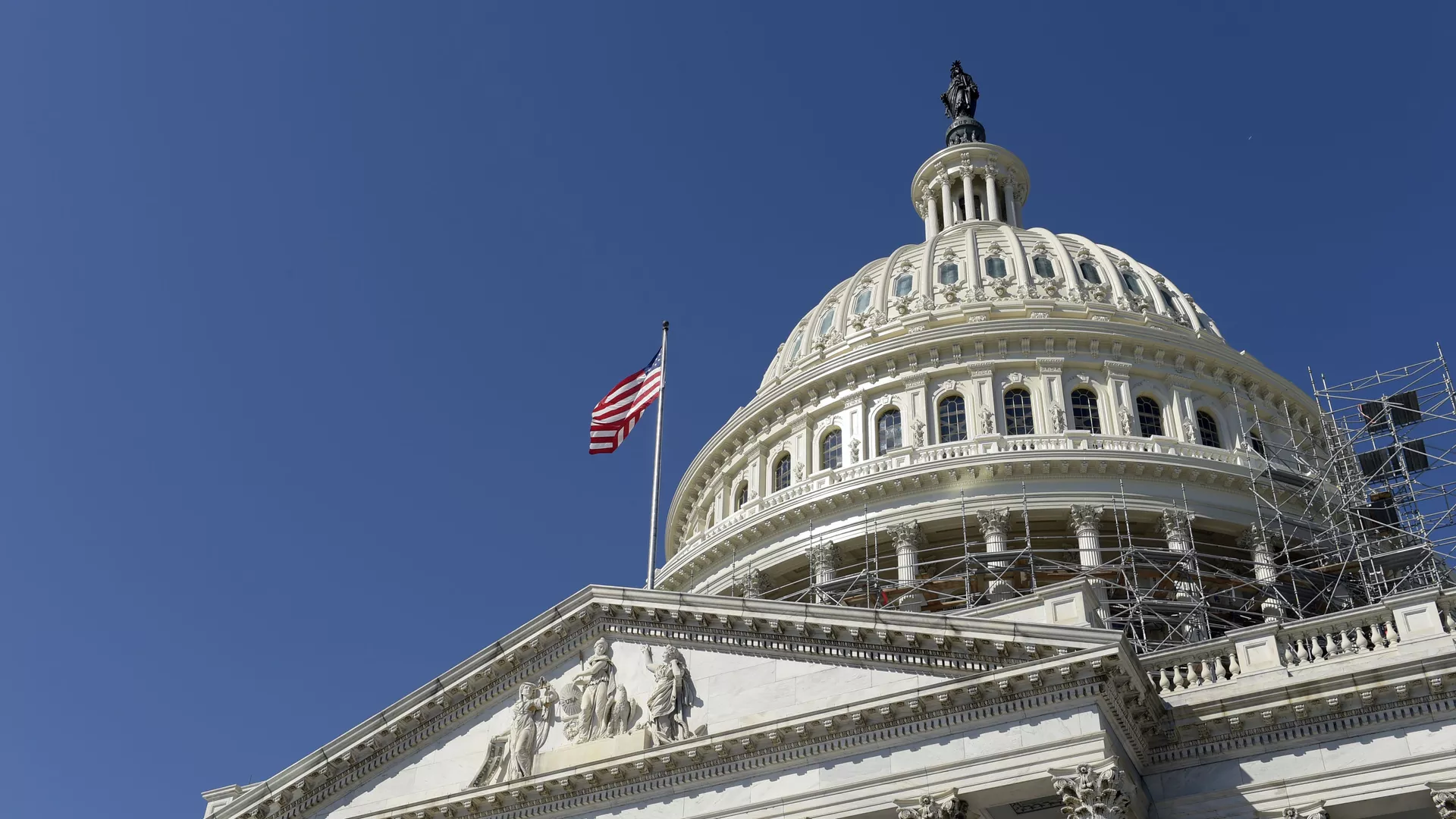 米議会