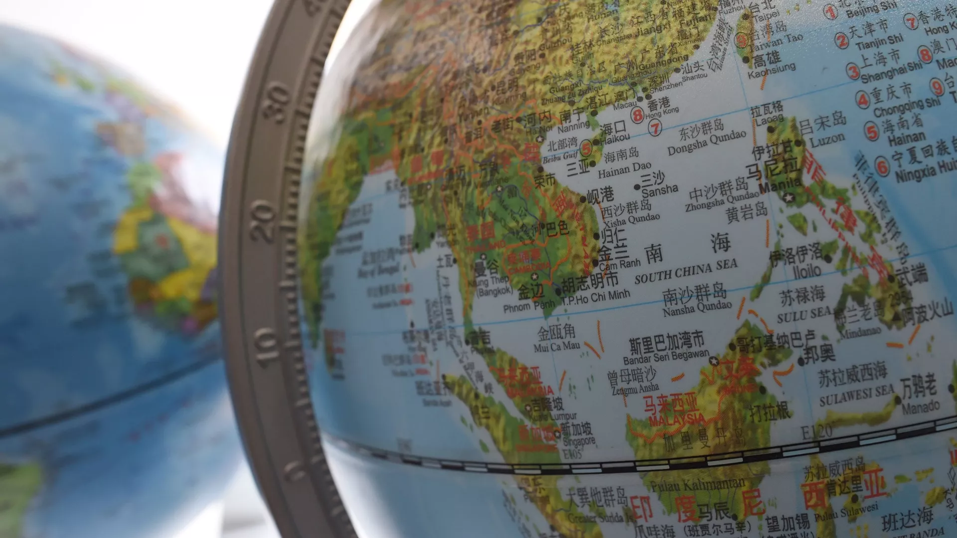太平洋地域