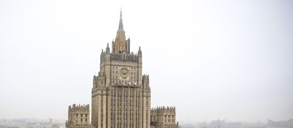ロシア外務省 ロシア外務省 - Sputnik 日本