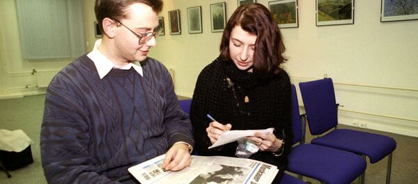 「日本の狙いは投資と引き換えにクリル諸島ゲット」、「プーチン大統領との個人的関係に期待をかける安倍首相」週刊「ロシアから見た日本」９月２６日から１０月２日まで - Sputnik 日本