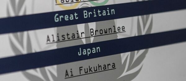 WADA文書、第6部が公開される。選手のリストには日本の五輪チャンピオンも - Sputnik 日本