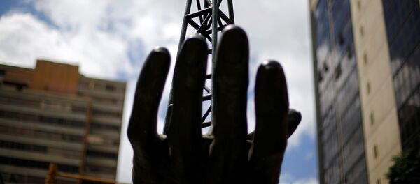 ロシアは産油量凍結を支持する用意がある - Sputnik 日本