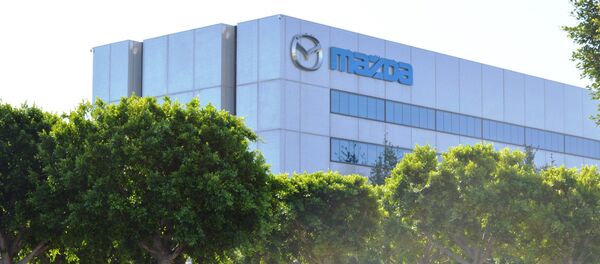 マツダ工場 - Sputnik 日本