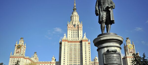 モスクワ国立大学 モスクワ国立大学 - Sputnik 日本