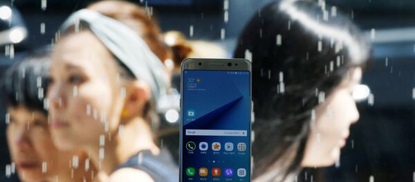 Galaxy Note 7 Galaxy Note 7 - Sputnik 日本