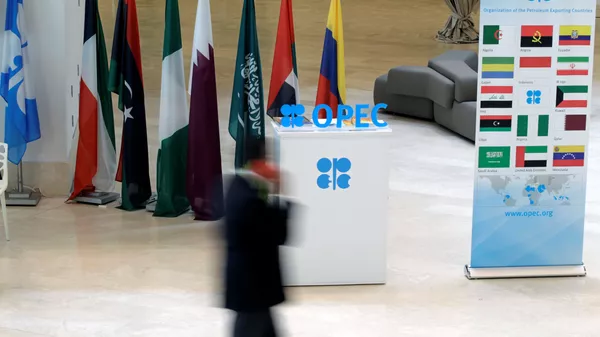 OPECプラス - Sputnik 日本