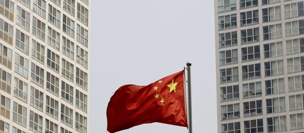 中国、紀元前7世紀以来の法律が廃止 - Sputnik 日本