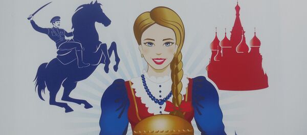 コサック・フェスティバル コサック・フェスティバル - Sputnik 日本