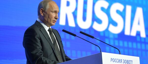 プーチン大統領「どうして米国の利益に奉仕できるのか理解できない」 プーチン大統領「どうして米国の利益に奉仕できるのか理解できない」 - Sputnik 日本
