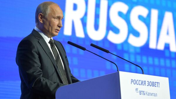 プーチン大統領「どうして米国の利益に奉仕できるのか理解できない」 - Sputnik 日本