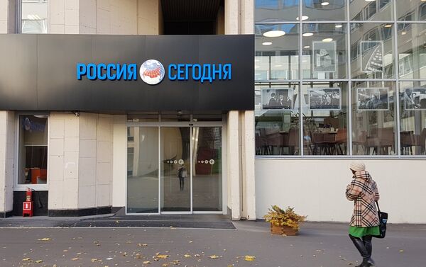 中庭からみた国際通信社「ロシア・セヴォードニャ」の入り口 - Sputnik 日本