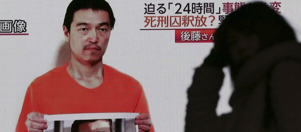 日本人が世界で最も恐れるものはイスラム国 日本人が世界で最も恐れるものはイスラム国 - Sputnik 日本