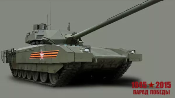 戦車「アルマータ」 - Sputnik 日本