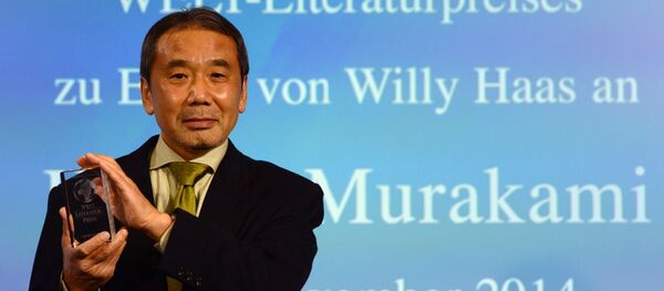 村上春樹氏 - Sputnik 日本