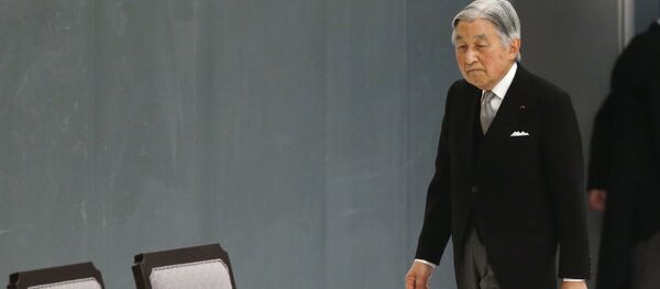 天皇陛下の退位、2018年末の案検討 マスコミ 天皇陛下の退位、2018年末の案検討 マスコミ - Sputnik 日本