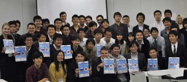 フォーラム参加者 フォーラム参加者 - Sputnik 日本