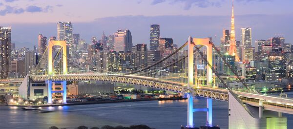 東京 東京 - Sputnik 日本