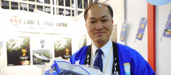 True World Japanのブース True World Japanのブース - Sputnik 日本