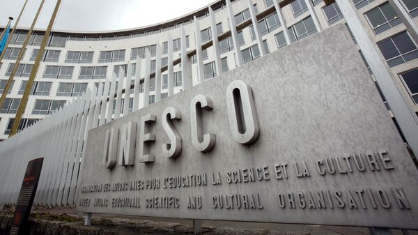 Штаб-квартира ЮНЕСКО в Париже  - Sputnik 日本