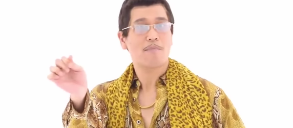 ピコ太郎 ピコ太郎 - Sputnik 日本