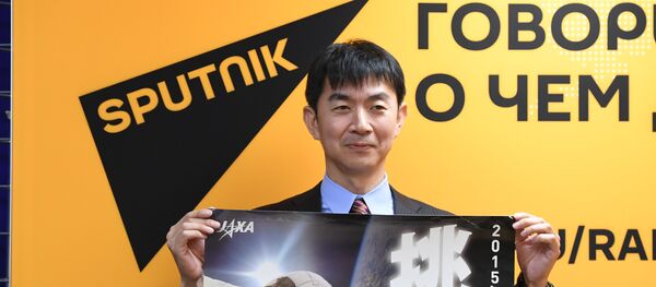 油井亀美也飛行士 油井亀美也飛行士 - Sputnik 日本