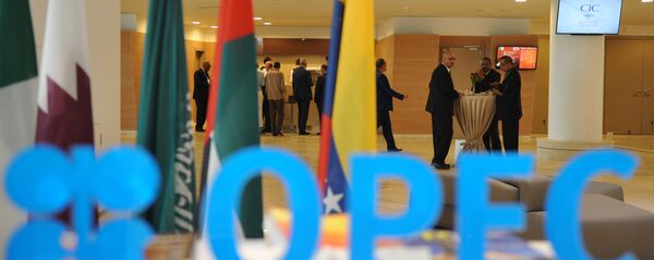 OPEC OPEC - Sputnik 日本
