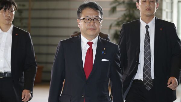 Министр экономики Японии Хиросигэ Сэко - Sputnik 日本