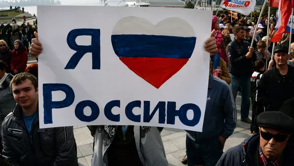 ロシアは今日、民族統一の日 - Sputnik 日本