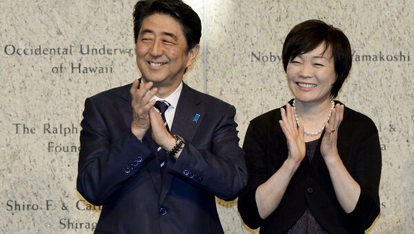 首相、昭恵夫人の活動自粛に努力 - Sputnik 日本