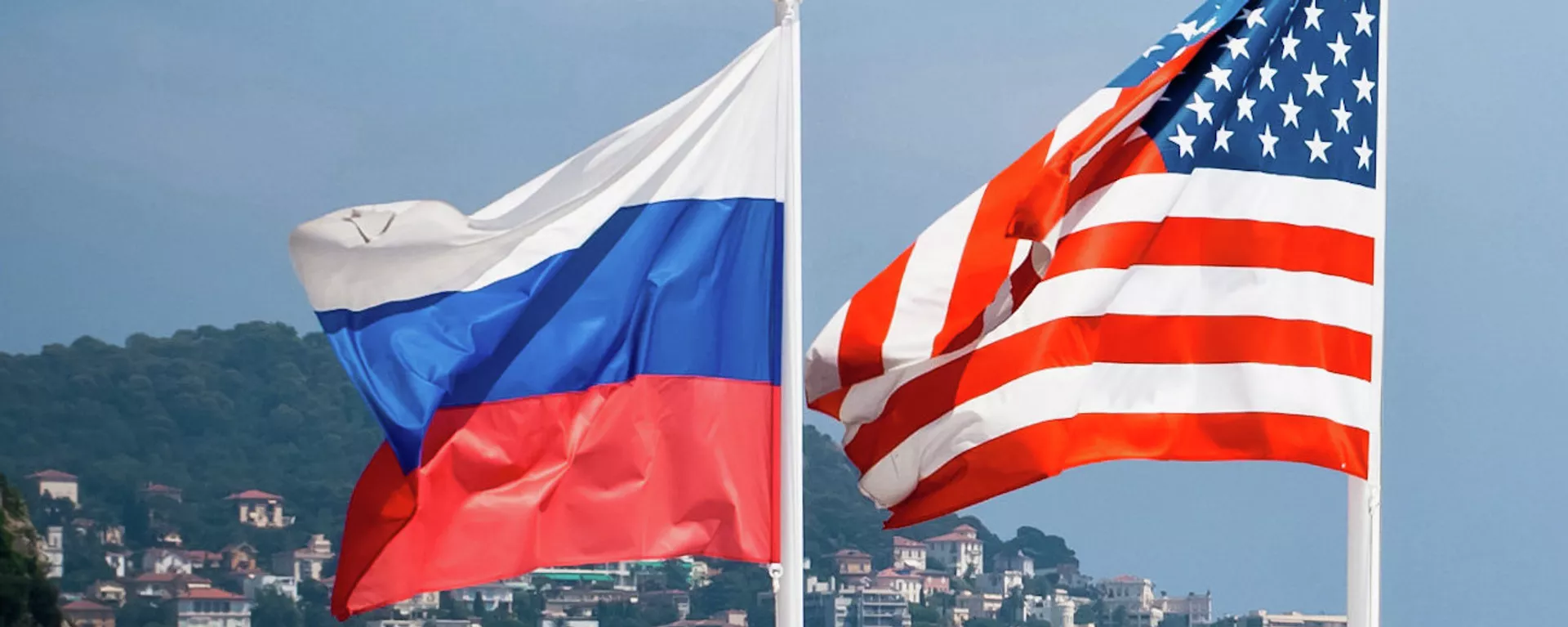 ロシアと米国の旗 - Sputnik 日本, 1920, 11.01.2022