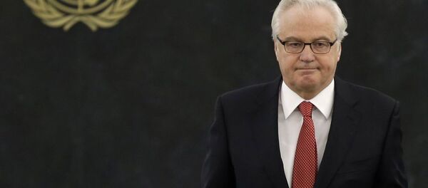 チュルキン国連大使 - Sputnik 日本