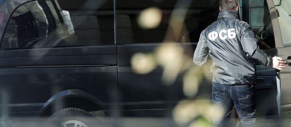 ロシア連邦保安庁:ロシアで爆弾を持ったダーイシュのグループを拘束 ロシア連邦保安庁:ロシアで爆弾を持ったダーイシュのグループを拘束 - Sputnik 日本