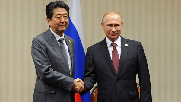 ペルーAPEC、安倍首相・プーチン大統領会談 - Sputnik 日本