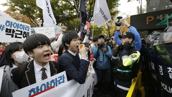 朴槿恵大統領韓に反対するデモ - Sputnik 日本