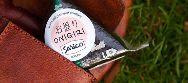 おにぎり おにぎり - Sputnik 日本