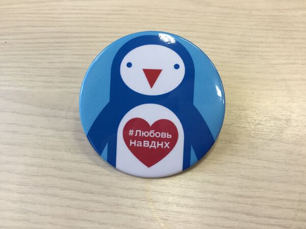 愛を探すキャンペーンに参加すると、かわいいペンギンのバッジがもらえるよ！ - Sputnik 日本