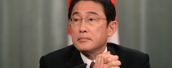 岸田外相 - Sputnik 日本